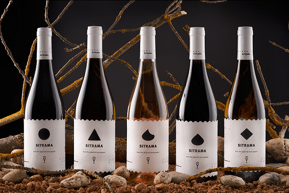 Bodega Vega de&nbsp;Tera